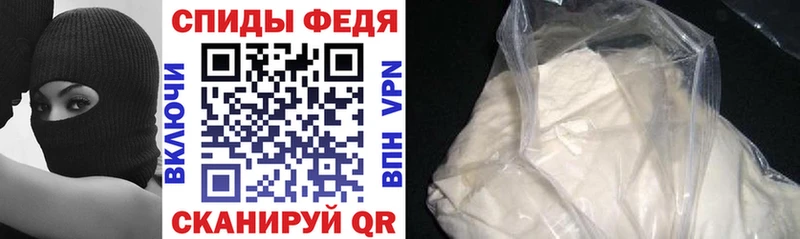 купить  цена  Югорск  АМФЕТАМИН Розовый 