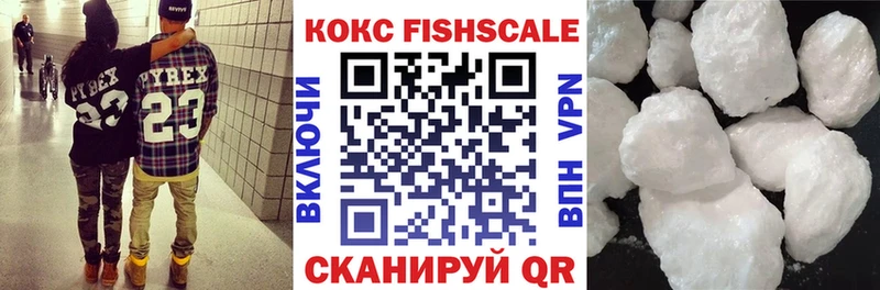 как найти закладки  Югорск  Кокаин Боливия 