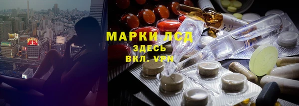 таблы Алексеевка