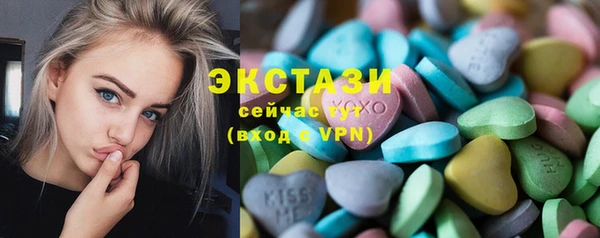 тгк Алексин