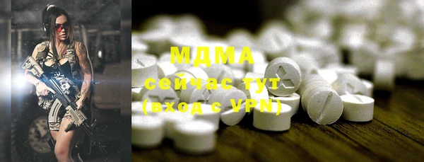 таблы Алексеевка