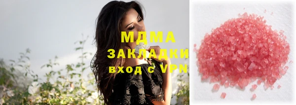таблы Алексеевка