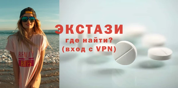 тгк Алексин