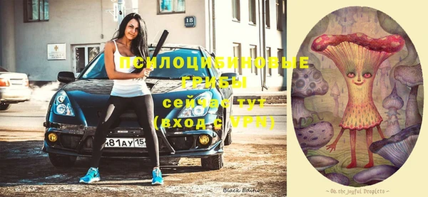 мефедрон мука Алзамай