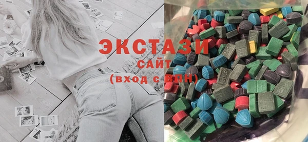 тгк Алексин