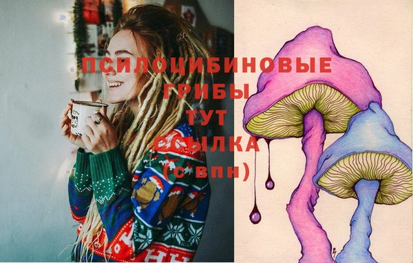 мефедрон мука Алзамай