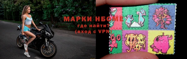 таблы Алексеевка