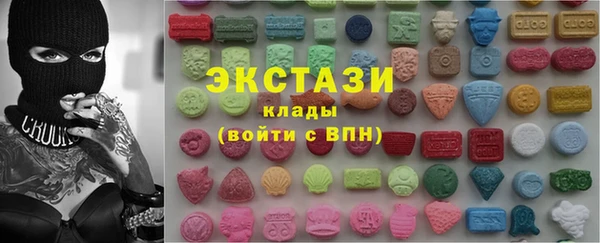 таблы Алексеевка